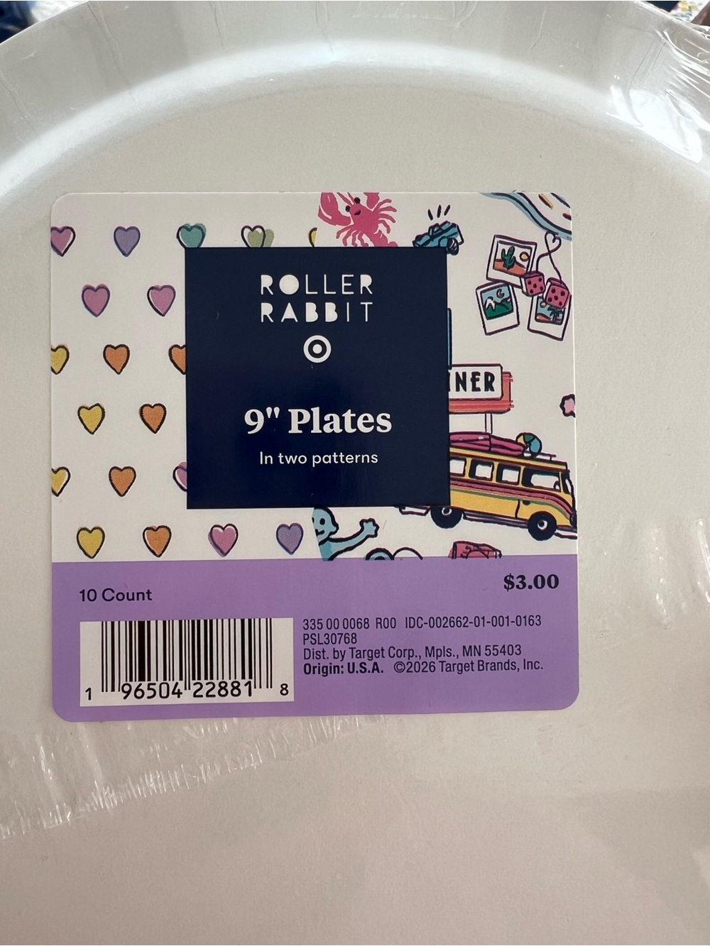 NWT Roller Rabbit x Target Pool party bundle - Picture 6 of 8